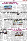 Page 3_10-09-2023