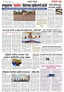 Page 4_10-09-2023