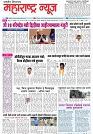 Page 1_10-09-2023