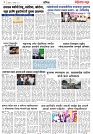 Page 3_11-09-2023