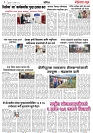 Page 3_15-09-2023