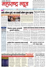 Page 1_15-09-2023