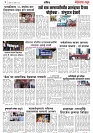 Page 3_21-09-2023