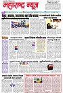 page 1-22-8-2024