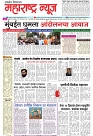page 1-2-9-2024