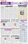 page 2-2-9-2024