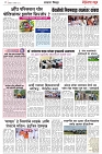 page 4-2-9-2024
