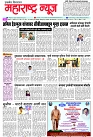 page 1-5-9-2024