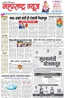 page 1-7-9-2024