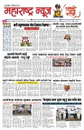 page 1-13-9-2024 copy