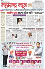page 1-7-10-2024 c
