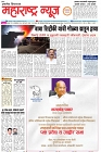 page 1-14-10-2024