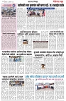 page 4-14-10-2024