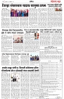 page 3 -16-1-2025