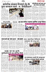 page 3 -17-1-2025
