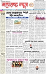 page 1-18-1-2025