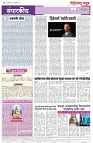 page 2-22-1-2025