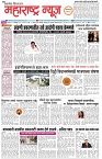 page 1 -22-1-2025