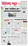 page1-23-1-2025