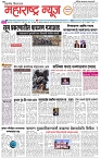 page 1 -24-1-2025