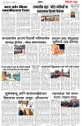 page 3 -25-1-2025