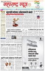 page 1 -26-1-2025