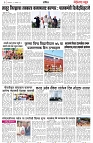 page 3 -28-1-2025