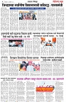 page 4-28-1-2025