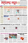 page 1-28-1-2025
