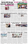 page 3-29-1-2025