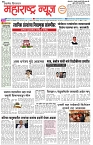 page 1-29-1-2025