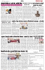 page 3 -1-02-2025