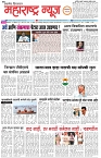 page 1-1-02-2025