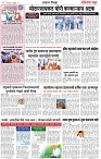 page 4 -4-2-2025