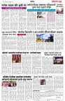 page 3 -5-02-2025