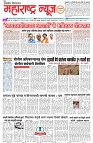 page 1 -10-02-2025