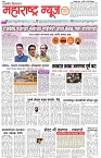 page 1 -11-2-2025