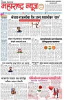 page 1 -13-2-2025