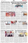 page 3 -21-02-2025