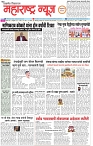 page 1 -21-02-2025