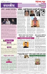 page 2 -22-02-2025