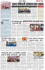 page 4 -22-02-2025