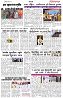 page 3 -5-03-2025