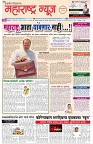 page 1 -11-03-2025