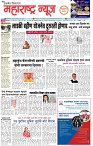 page 1 -18-03-2025