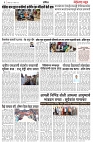 page 3 -22-03-2025