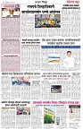 page 4 -22-03-2025