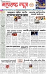 page 1 -22-03-2025