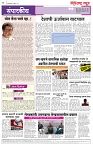 page 2-1-04-2025