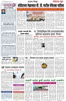page 4 -1-04-2025